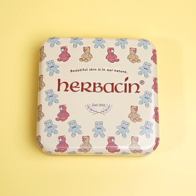 Herbacin German Chamomile Cute Bear Hand Cream & Lip Balm Gift Set