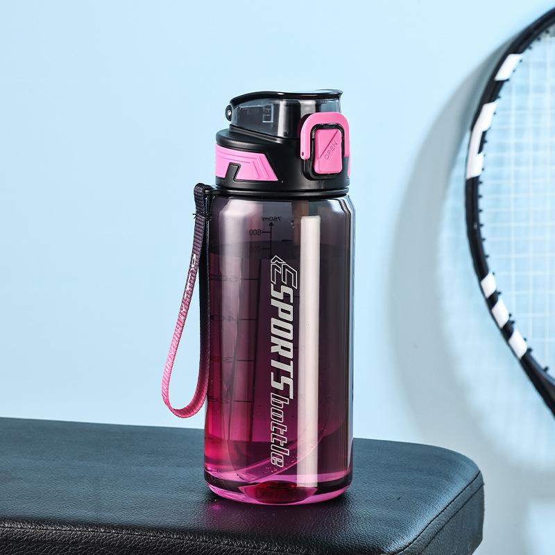 Water Bottle Gradual Change Transparent Sports Water Cup Summer Large Capacity Space Cup with Lid Student Water Bottle Portable Large Kettle