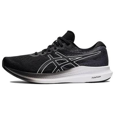 Unisex sko – Sneakers