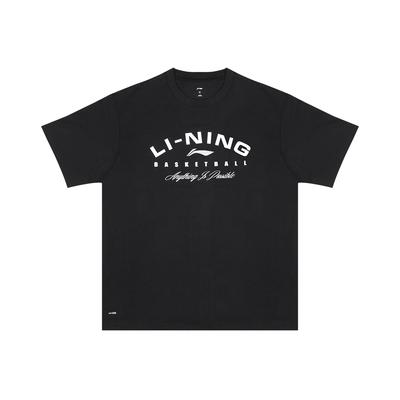 Li Ning Cba 25-26 Season Player Training Short Sleeve Outdoor Breathable Sweat Absorbing Professional Basketball Practice Top Unisex Tops AHSW467-2