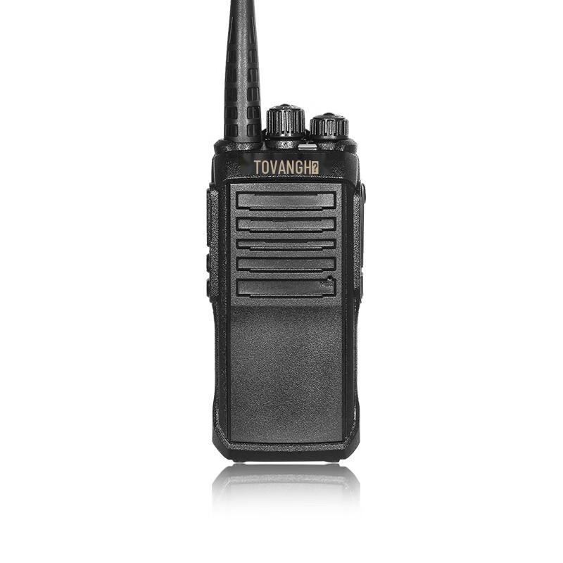 Toyang NEX7200Plus Digital-Analog Two-Way Radio (CN version)