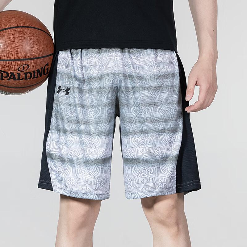 Under Armour Color-Block Logo Print Basketball Knit Fitted Shorts Men Bottoms White 22500203-100