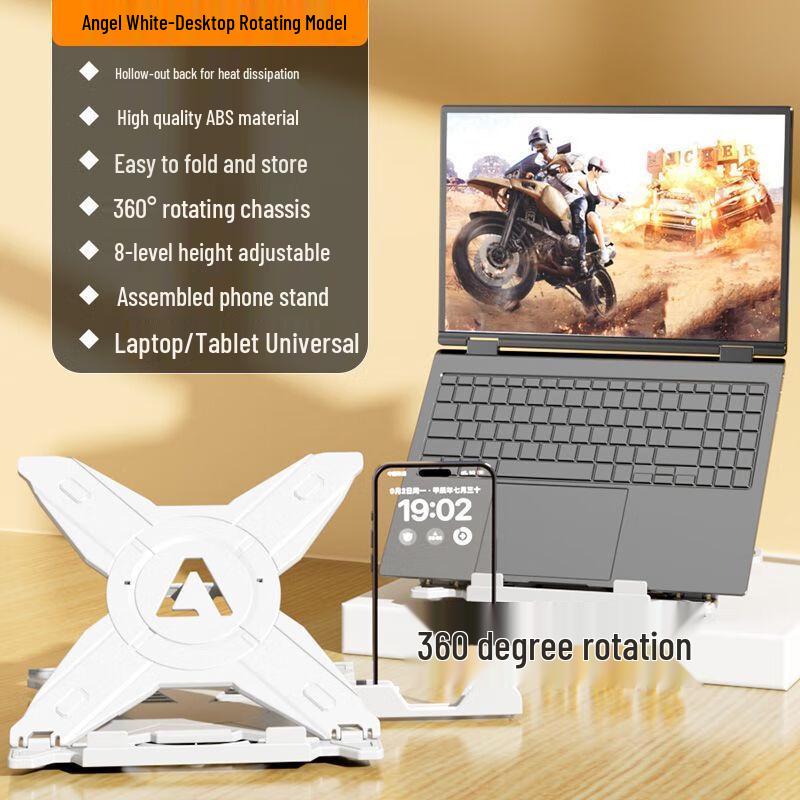 

Universal Laptop Cooler with Rotating Stand