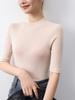 Ultra-Thin Fine Knit 5-Sleeve Wool Base Layer - Slimming Solid Color