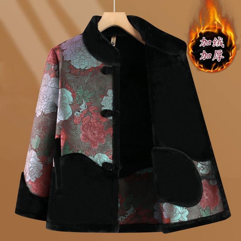 Rich Wife Fleece Thickened Fur Integrated Jacket Old Women's Clothing Cotton Clothing Warm Clothes Winter