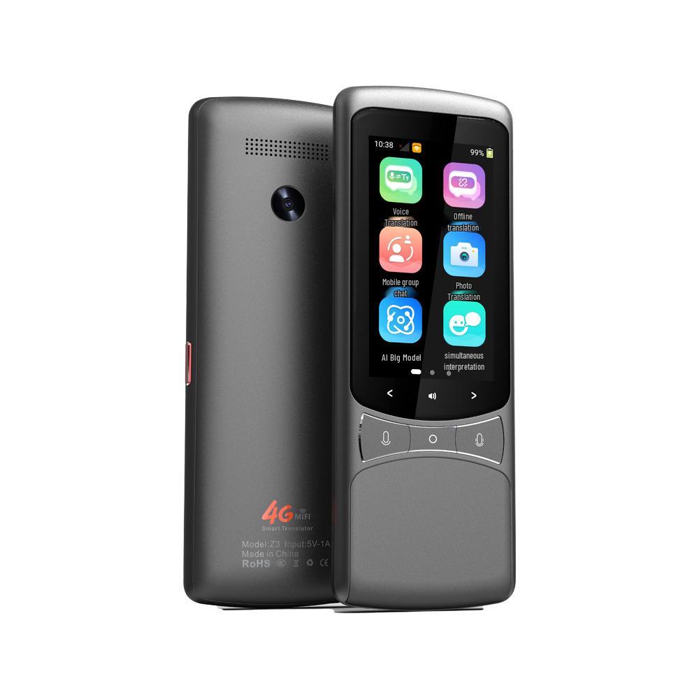 

Многоязычный умный голосовой переводчик: Точная офлайн ручка-переводчик вьетнамского, арабского и русского языков