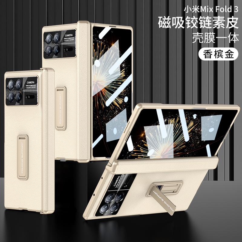 All-Inclusive Leder Scharnier Schutzhülle Für Xiaomi Mi Mix Fold 3 Fold3 Magnetisches Scharnier Hülle mit Bildschirmschutz Glas Halter Abdeckung