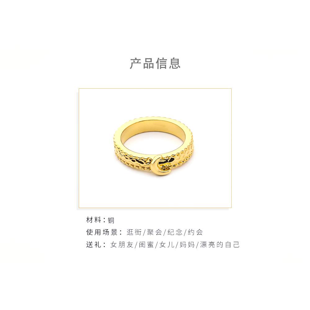 Moon-shaped ring, creative texture ring, fashionable personality, European and American simplicity and cold style.