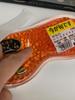 Ikura Eye Mask HOT&ICE