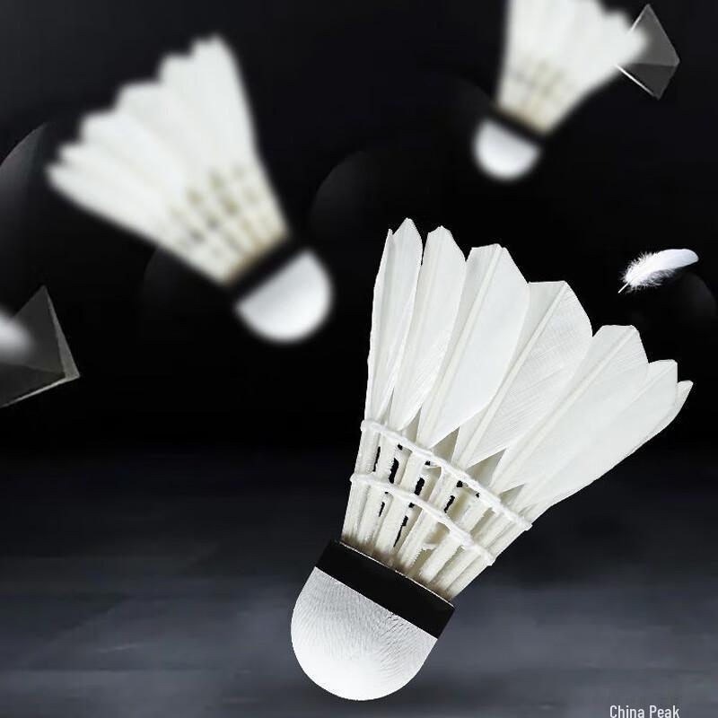 PEAK A16B Durable Duck Feather Badminton Shuttlecocks