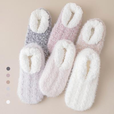 Rutschfeste flauschige Socken für Damen Winter Warme flauschige Hausschuhe mit Grippern Verdicktes Plüsch