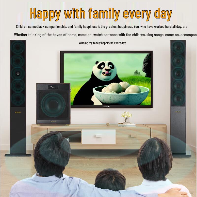 Shanshui GS-6000(88B) Home Theater Karaoke Audio System