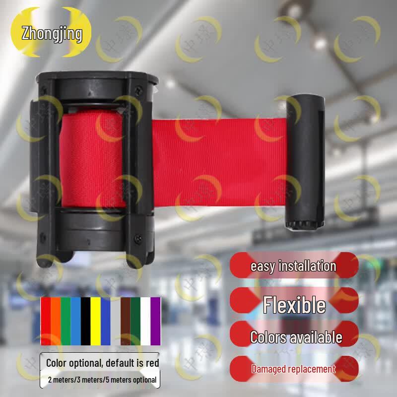 Retractable Belt Barrier Replacement Head