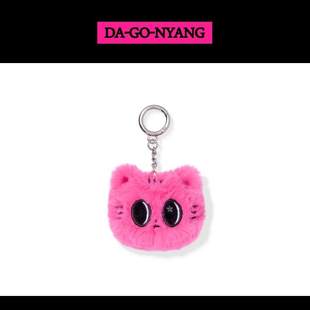 Pre-order TXT 7th Year: A Moment of Stillness in the Thorns PPULBATU Face Key Ring