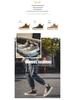 Men's Korean Style High-Top Skate Sneakers - Leather, Thick Sole, Height-Increasing, Trendy Casual Shoes for Teens (Spring/Autumn)