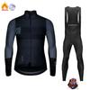 Cycling Clothing Autumn and Winter Long-sleeved Velvet Warm Road  Men's Team Tour De France Cycling Clothing 2026 Winter Cycling Clothing Set