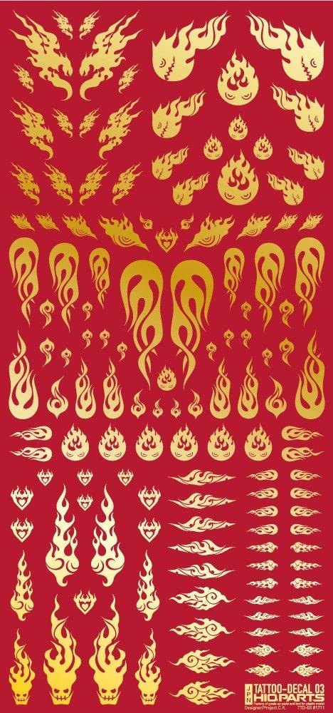 HiQ Parts Tattoo Decal 03 Fire Gold for Plastic Model Kits (1 Decal) (TTD-03-GLD)