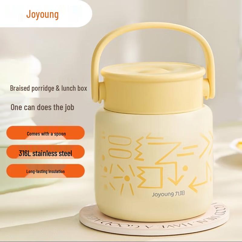 Joyoung 316L Stainless Steel 1L Thermal Food Jar