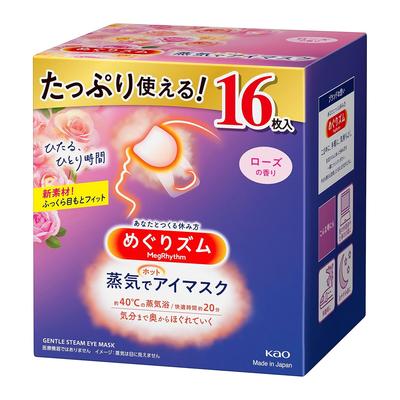 Megurizumu Large Capacity Steam Eye Mask Rose Scent 16 Sheets