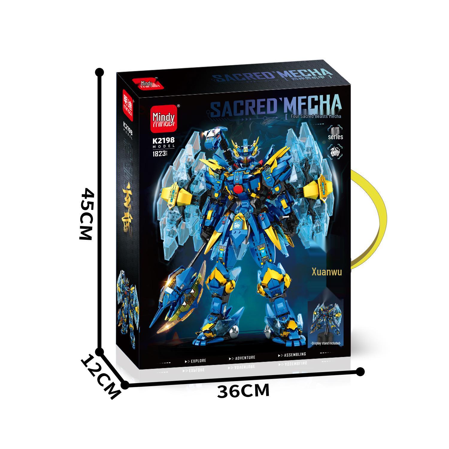 Guochao Mecha Sacred Armor: Azure Dragon & White Tiger Transforming Robot Zhao Yun Building Blocks - Educational Toy for Boys