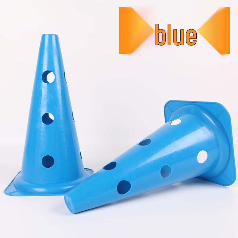 Квадратные конусы для футбольных тренировок для детей