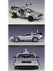 1:24 Back To the Future Ready Player One Flying Car Model Toy