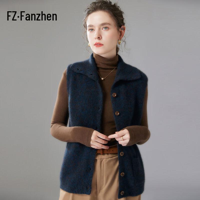 Fanzhen Women's Cashmere Silk Blend Lapel Vest Cardigan