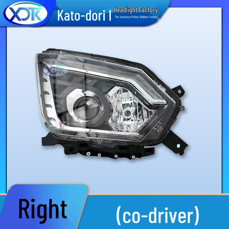 

Compatible Headlight Assembly for Foton Ollin M-series Trucks