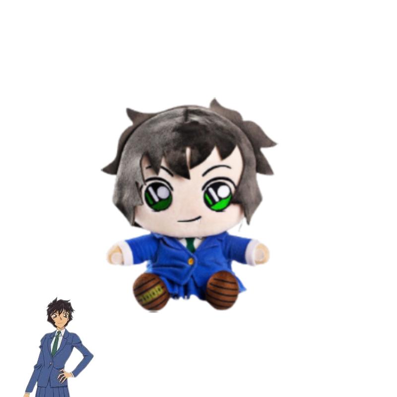 

Conan Cartoon Detective Plush Toy Home Decoration Soft Pp Cotton Doll Gift Fans Sera
