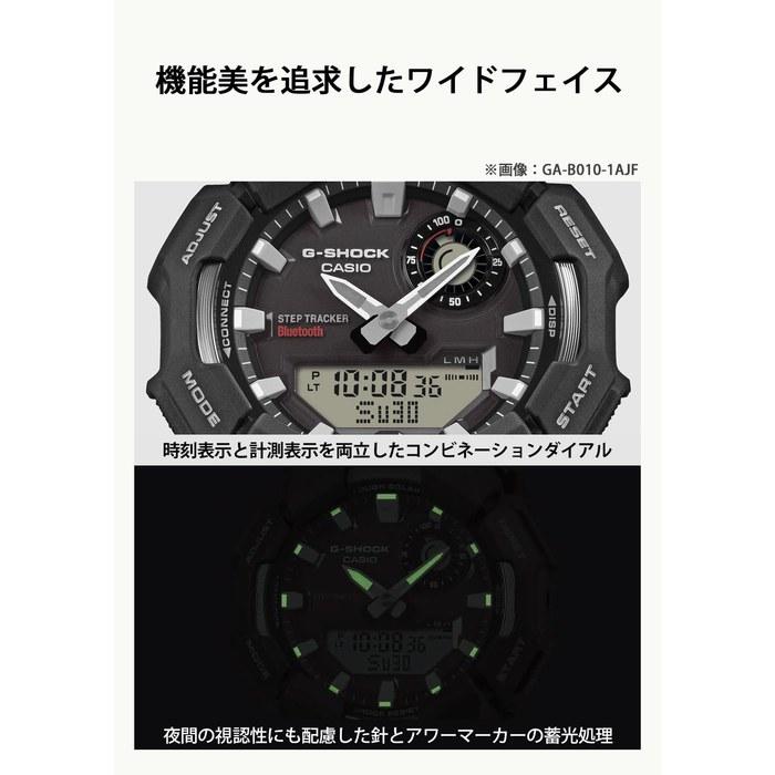 [Casio] G-Shock GA-B010BEG-1AJF Watch Bluetooth, Tough Solar, Black/Green