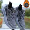 Winter Velvet Men's Shoes 2026 New Sports Shoes Men's Casual Versatile Thickened Warm Cotton Shoes Non-slip Running Shoes