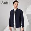 Antonio Men's Light Business Stretch Easy Care Casual Jacket