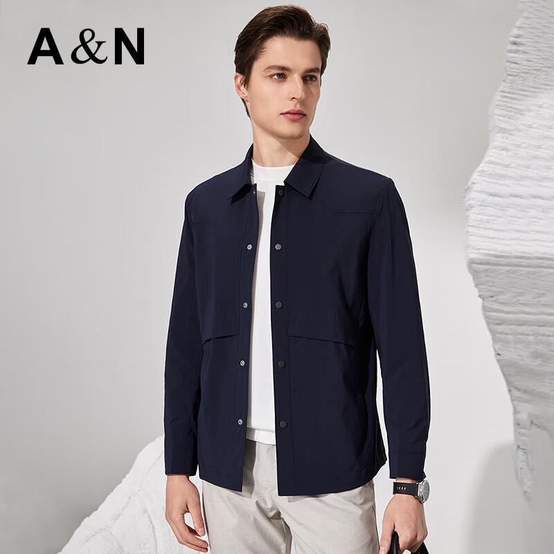 Antonio Men's Light Business Stretch Easy Care Casual Jacket