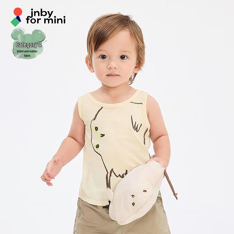 JNBY Baby Unisex Summer Cotton Vest