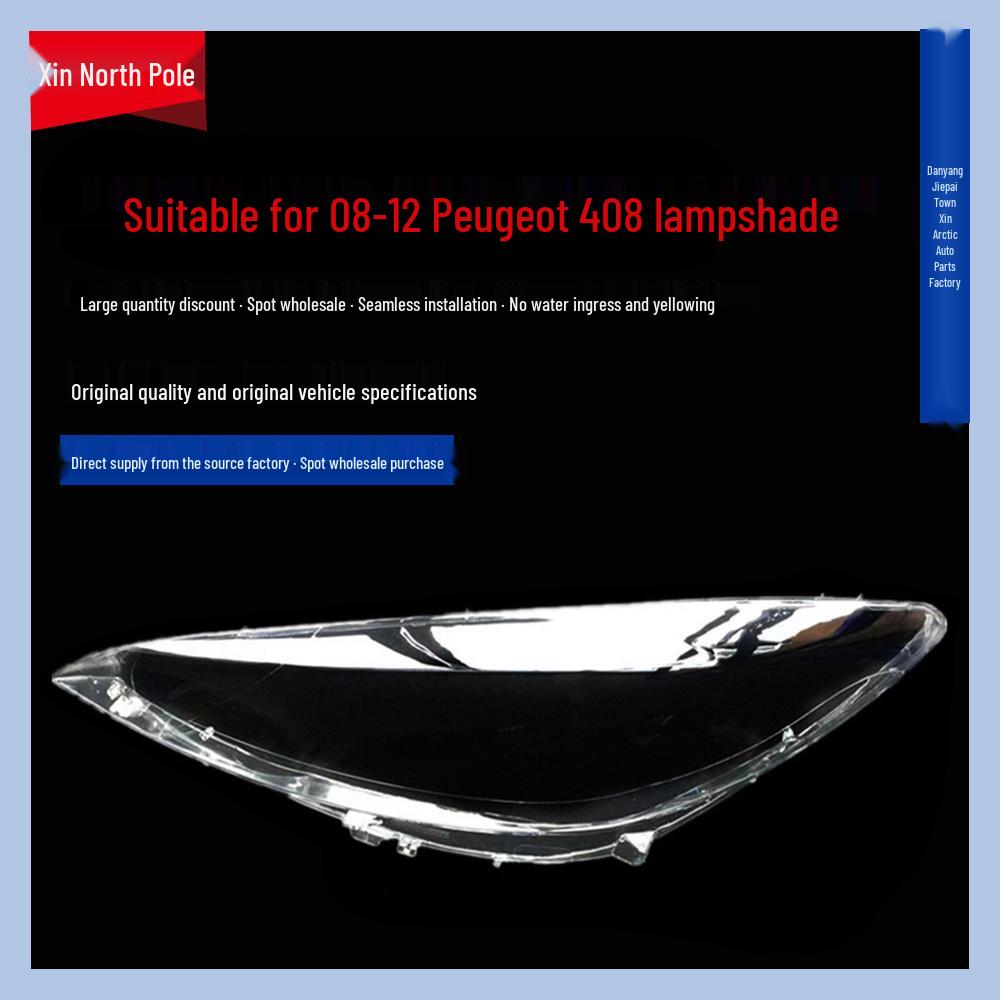 Peugeot 408 Scheinwerferabdeckung für 09-12 Modelle