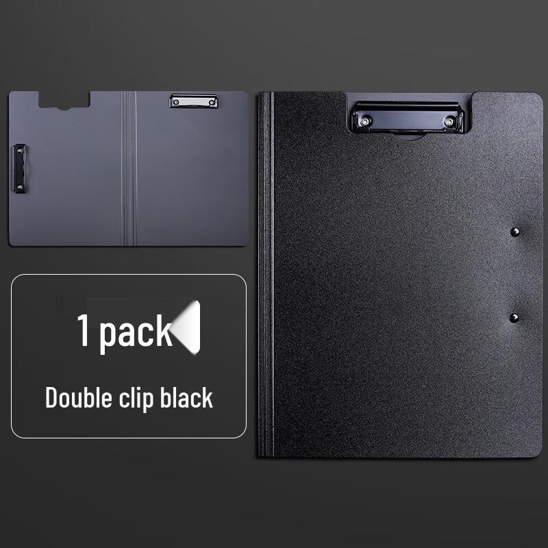 A4 Multi-functional Clipboard Folder