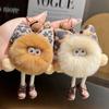 Imitation Beaver Rabbit Fur Cute Little Coal Ball Bag Pendant Schoolbag Exquisite Doll Hanging Decoration Cartoon Doll Car Keychain