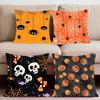 Halloween Scary Spider Web Cushion Cover Premium Comfort Reversible Pillow Cove -Two In One Design for Any Room & Car Interior