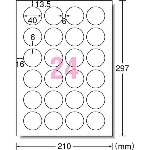 A-One Label Sticker Inkjet Super Water Resistant Glossy Paper 24 Sides Round 10 Sheets 64424E