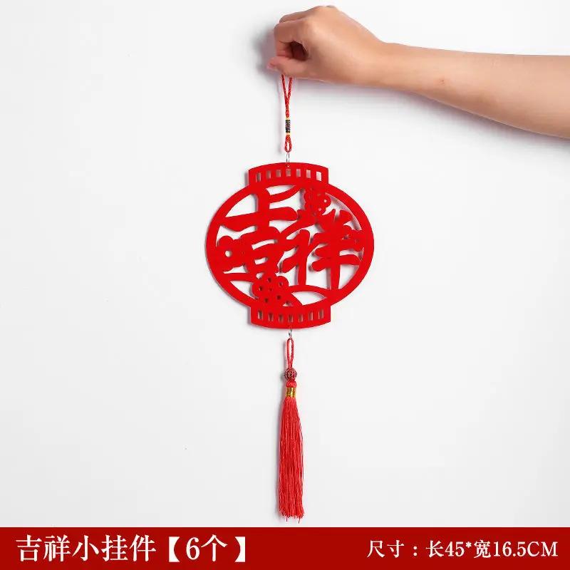 6pcs Happiness Tassels Ornaments Hanging Spring Festival Vintage Red Design Chinese Character Car Decoration Home Popular 2024