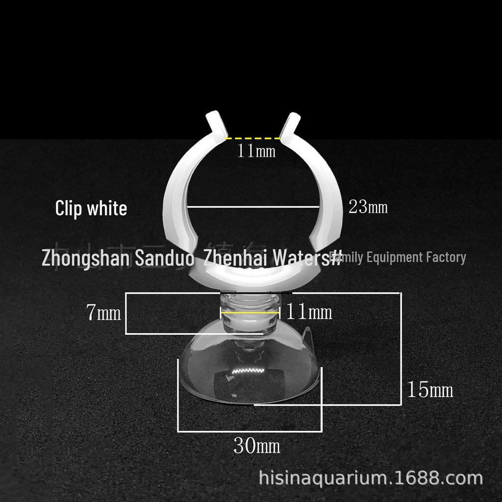 Haixin Aquarium Suction Clip Set: Fish Tank Sucker, Oxygen Tube Holder, Heater Rod, U-Tube Clamp