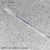 PROX Clear File Tip Guard, 35mm Wide X 500mm Long (5 Sheets Per Pack), PX15035500, Fishing Tool [Clear File MaterialGuards Tips When Not In Use]