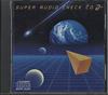 CD VARI SUPER AUDIO CHECK CD 2 42DG31 CBS SONY Giappone ObiEffetti Sonori Natura Usato