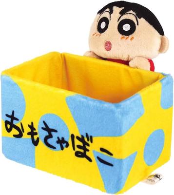Custodia per accessori di peluche Shin-chan di Tees Factory Crayon KS-5546036SN