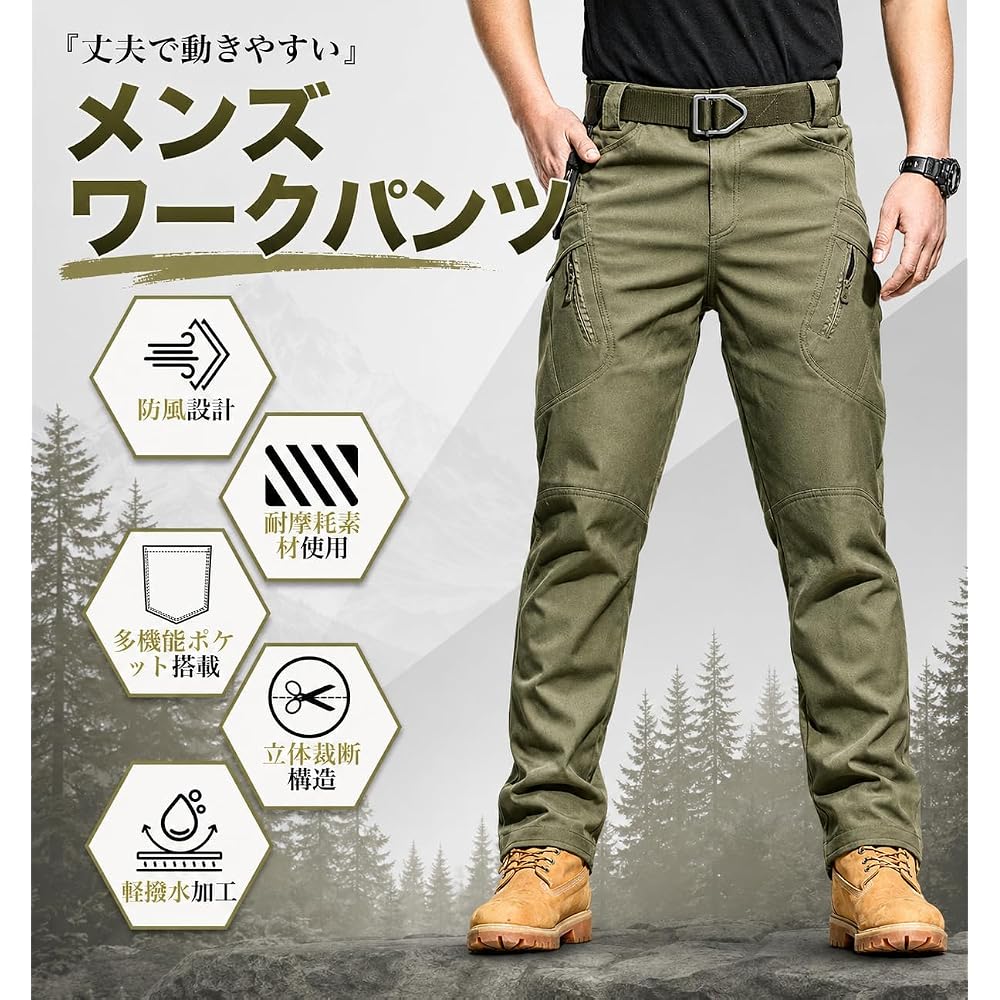 Kayiyasu Outdoor Cargo Pants, Work Bottoms for Men, Multi-functional Pockets, Abrasion Resistant,