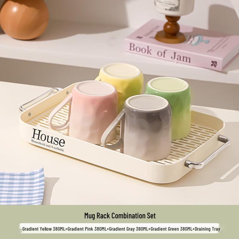 HANDUNYOU Mixed Color Glass Water Cup Set