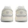 Li Ning Moon White 2.0 Low top Skateboard Shoes Men's Ecru AGCU275-1