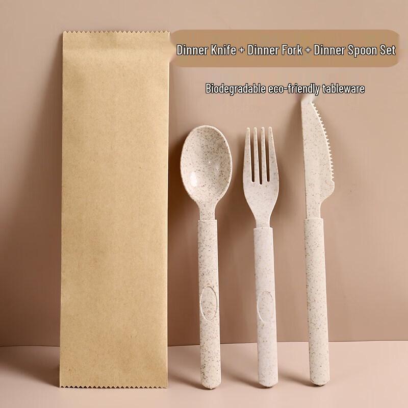 Biodegradable Wheat Straw Disposable Spoon