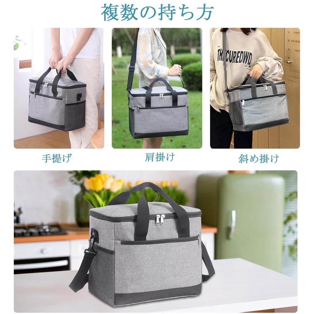 Roleness Large Capacity Foldable Cooler Bag 20L Cools and Keeps Food Cold Warm Soft Cooler Box Large Insulation Lightweight Handbag Shoulder Bag Ideal
