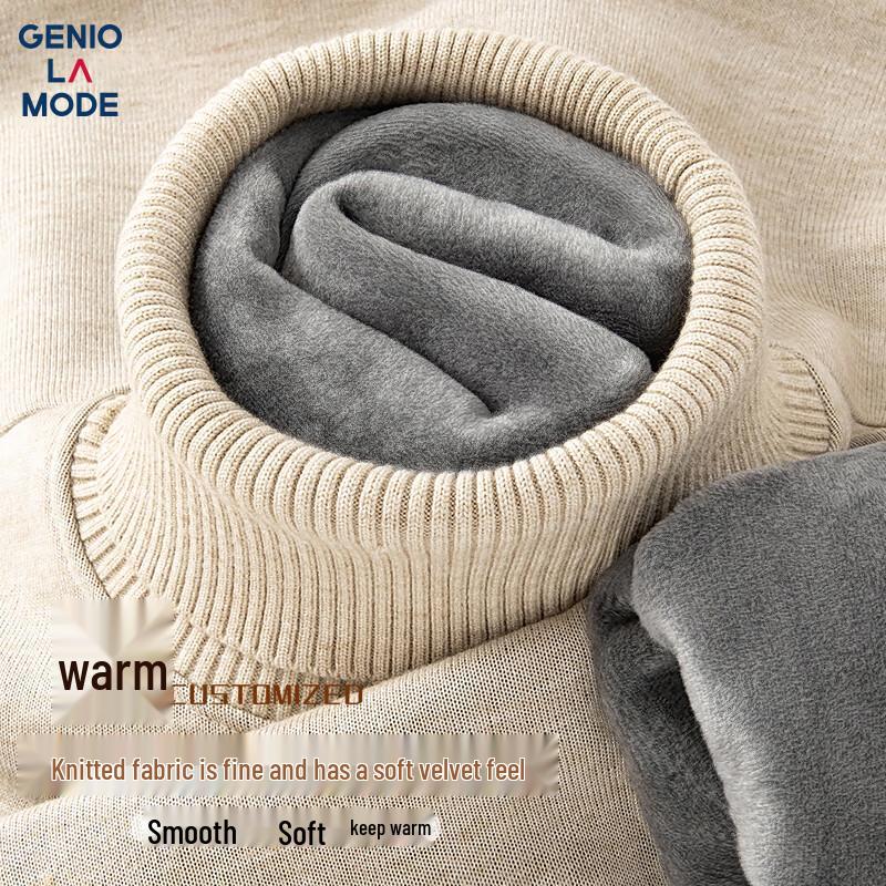 

Мужской зимний термо-свитер с высоким воротником GENIOLAMODE 3XL